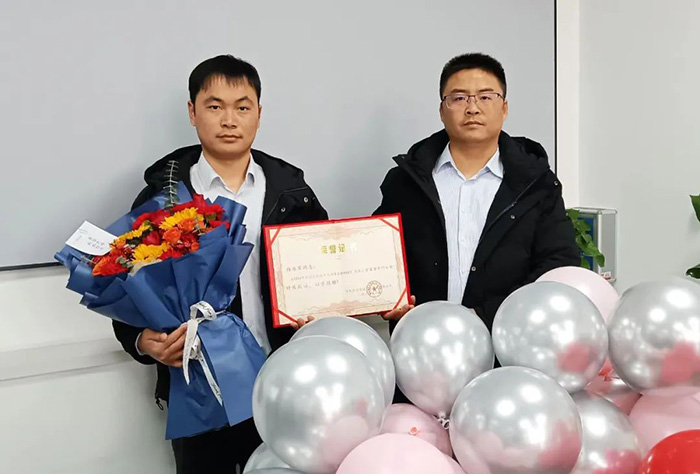 開(kāi)門(mén)紅獎(jiǎng)