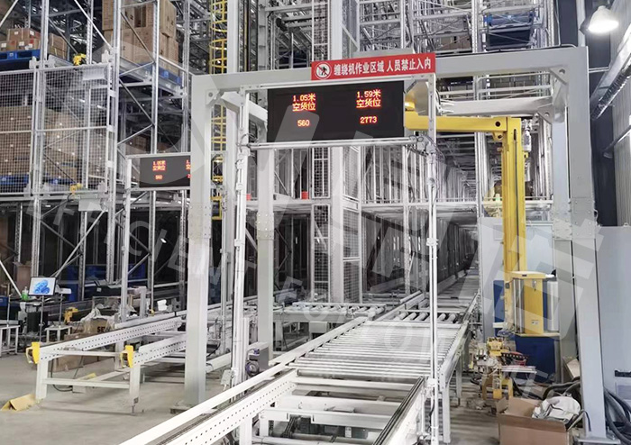 智能倉儲(chǔ)外形檢測(cè)設(shè)備